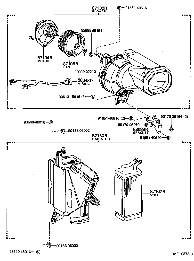  LITEACE |  HEATING AIR CONDITIONING HEATER UNIT BLOWER