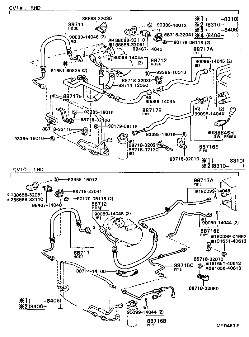  CAMRY |  HEATING AIR CONDITIONING COOLER PIPING