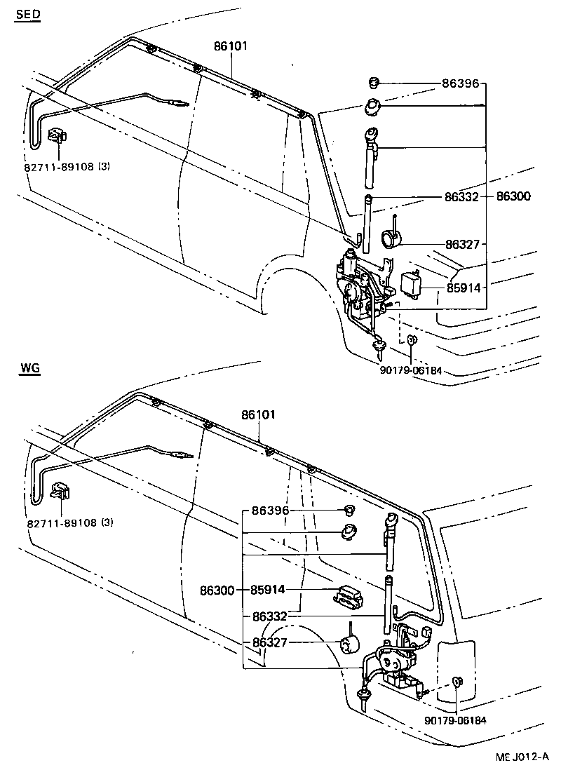  CAMRY |  ANTENNA