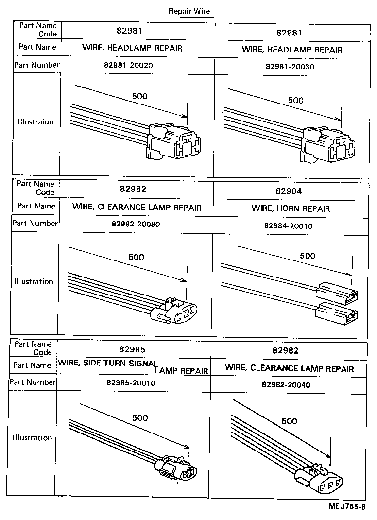  CELICA |  WIRING CLAMP