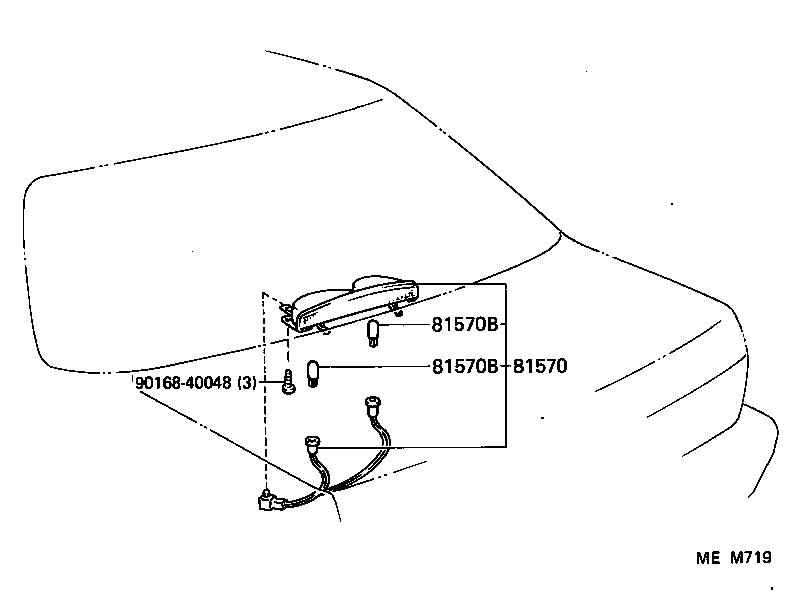  LS400 |  CENTER STOP LAMP