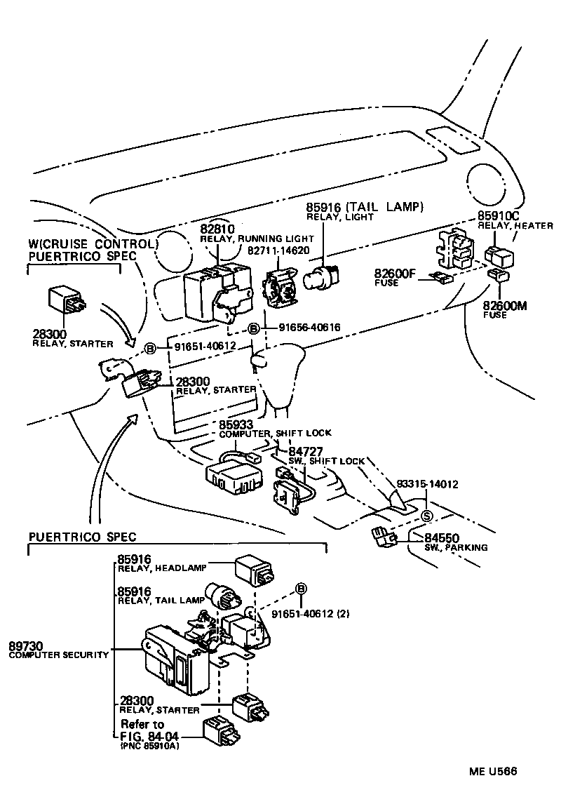  PASEO |  SWITCH RELAY COMPUTER