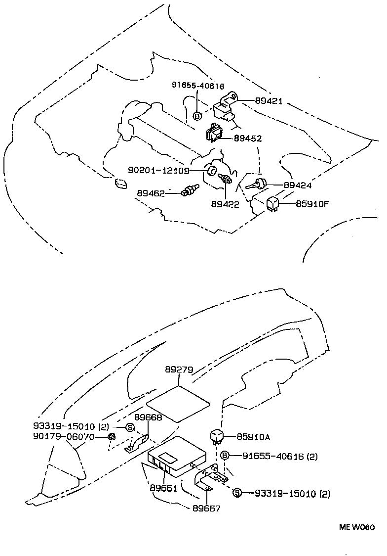  COROLLA HB |  ELECTRONIC FUEL INJECTION SYSTEM