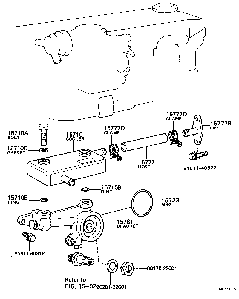  COASTER |  ENGINE OIL COOLER