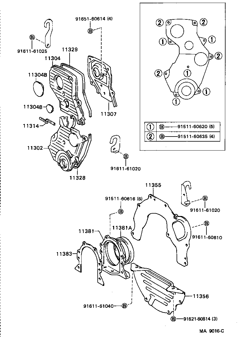  CAMRY |  TIMING GEAR COVER REAR END PLATE