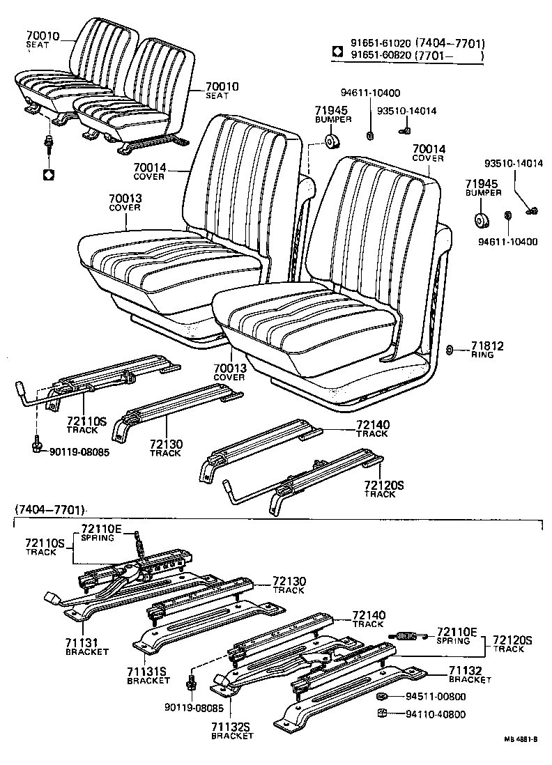  HILUX |  SEAT SEAT TRACK