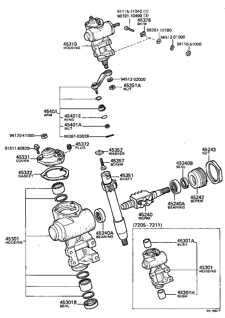  HILUX |  STEERING COLUMN SHAFT