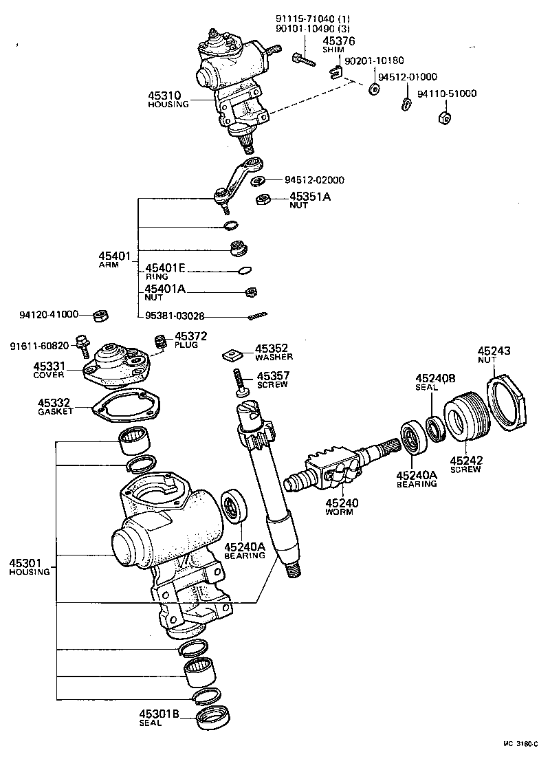  HILUX |  STEERING COLUMN SHAFT