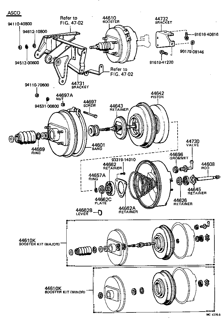  TOYOACE |  BRAKE BOOSTER VACUUM TUBE