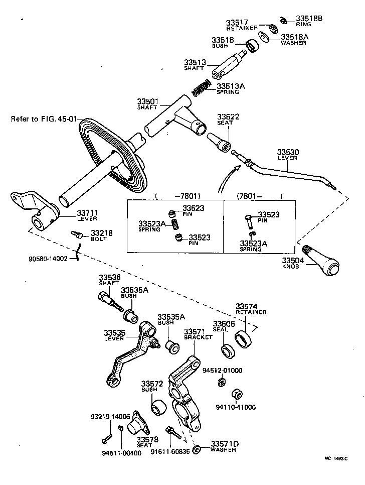  LITEACE |  CONTROL SHAFT CROSSSHAFT