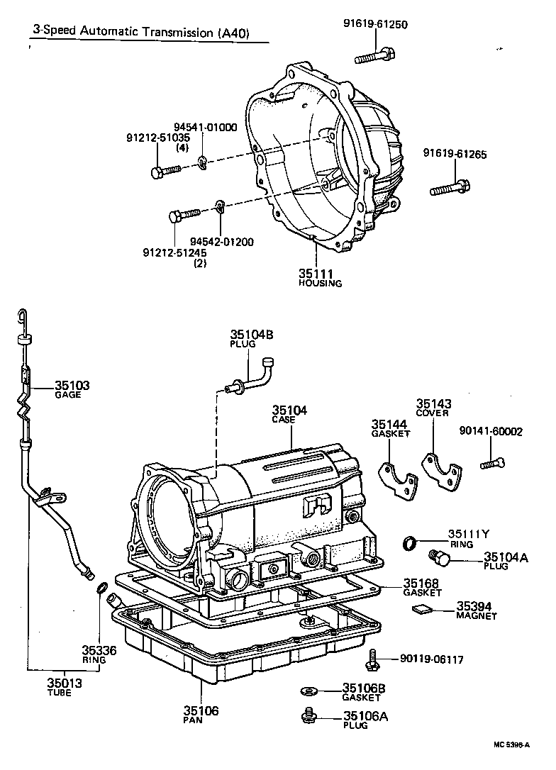  HILUX |  TRANSMISSION CASE OIL PAN ATM