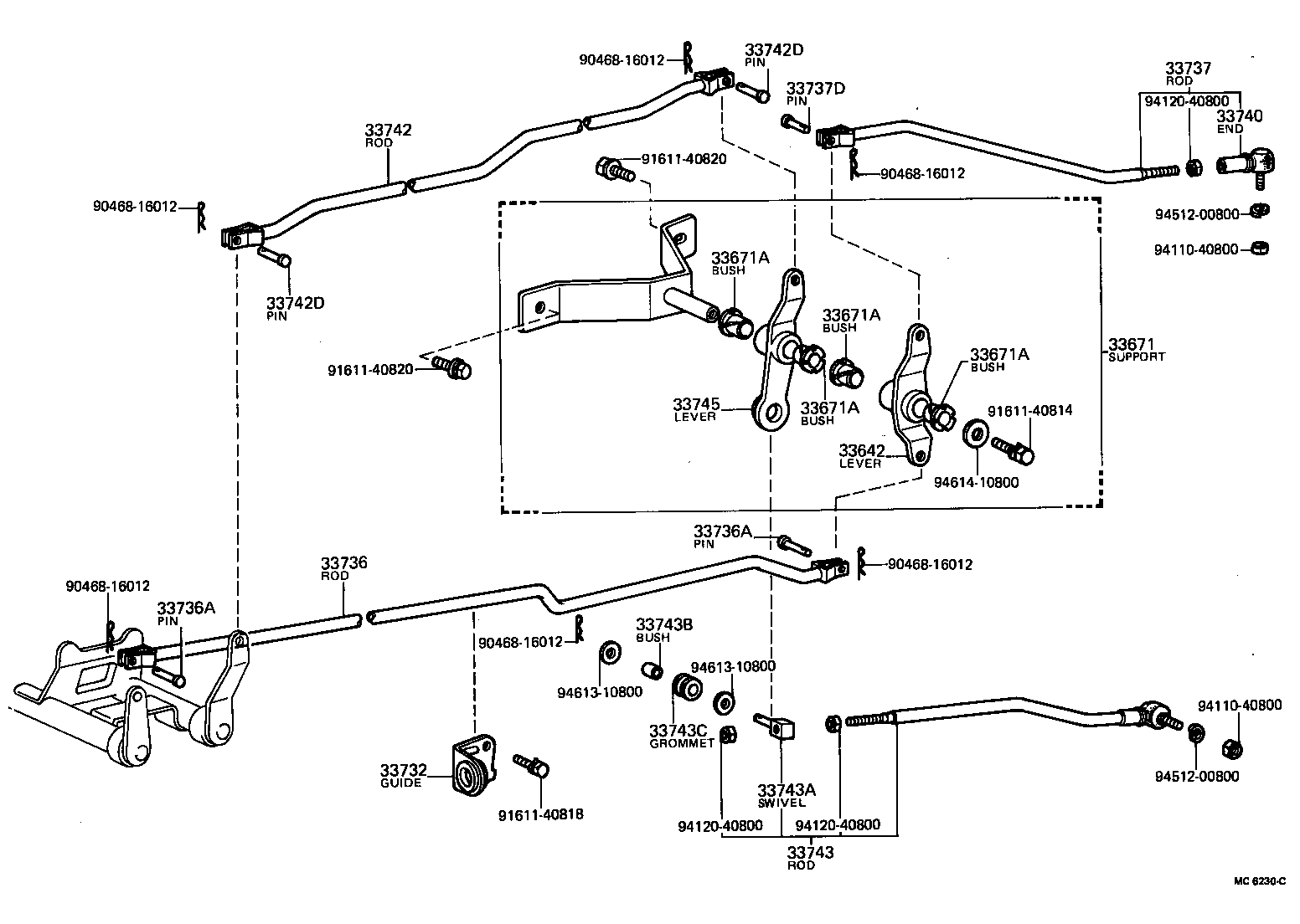  HIACE |  CONTROL SHAFT CROSSSHAFT