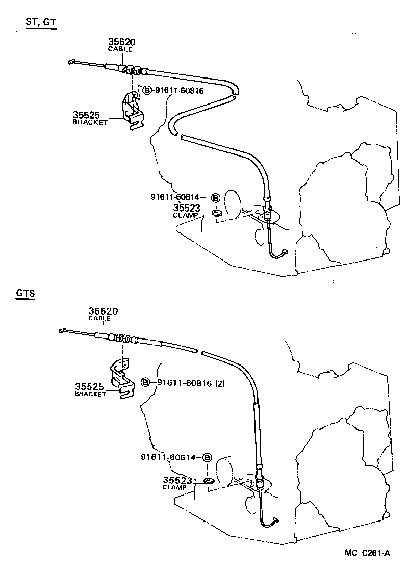  CELICA |  THROTTLE LINK VALVE LEVER ATM