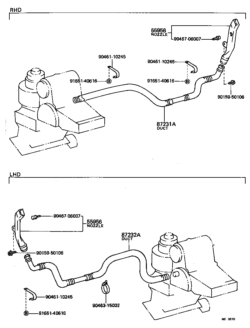  HIACE |  HEATING AIR CONDITIONING CONTROL AIR DUCT