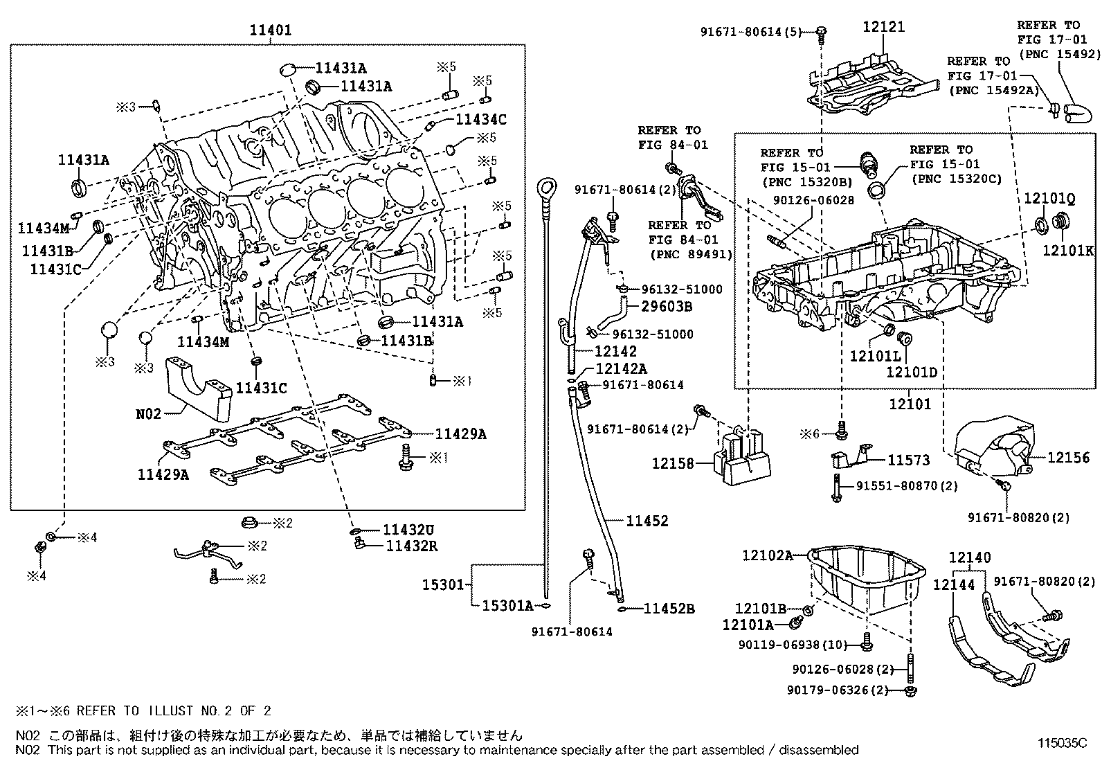  LAND CRUISER 200 |  CYLINDER BLOCK