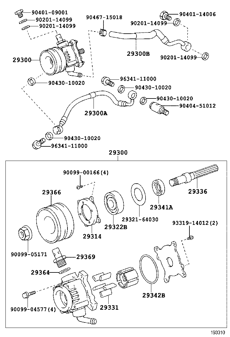  LAND CRUISER PRADO |  VACUUM PUMP