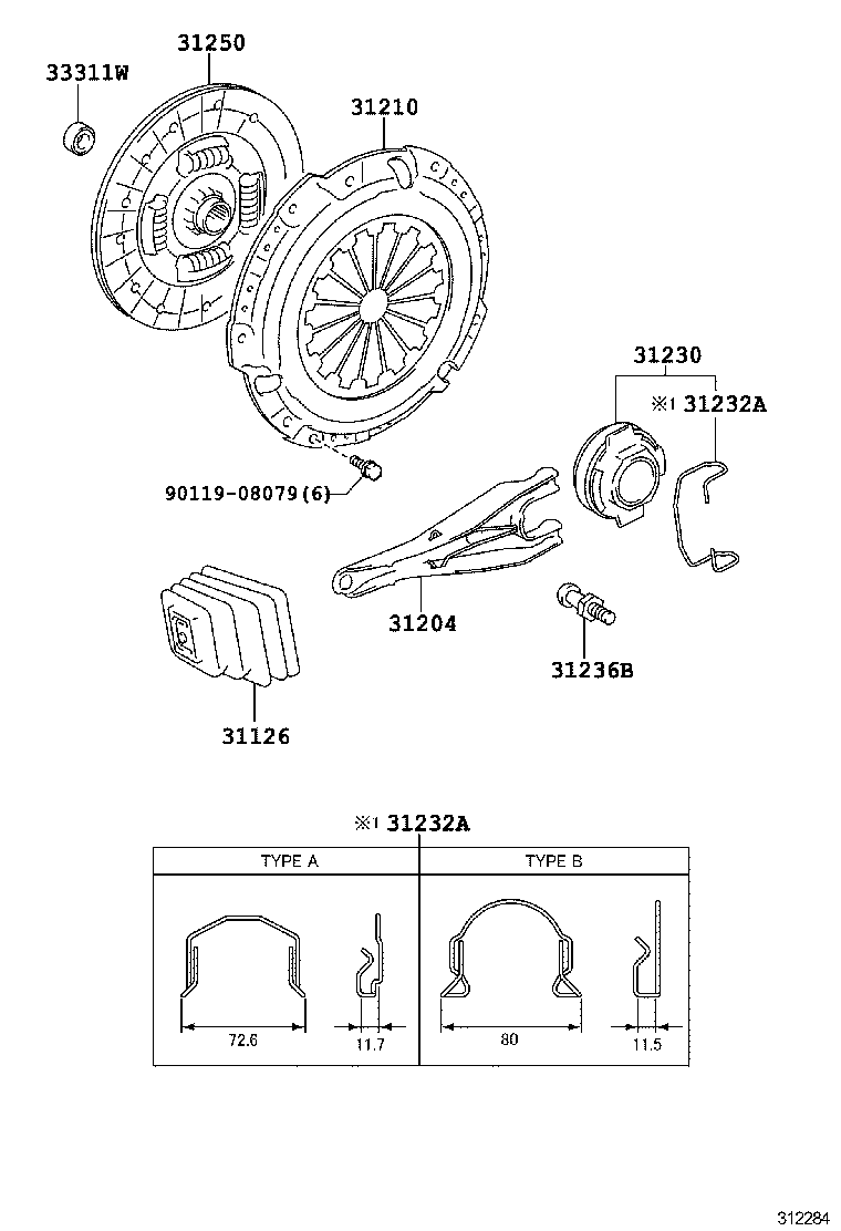  LAND CRUISER PRADO |  CLUTCH RELEASE FORK