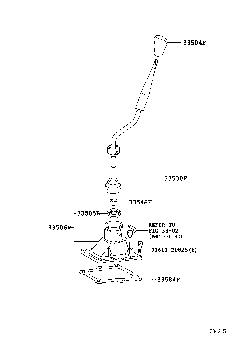  INNOVA KIJANG |  SHIFT LEVER RETAINER