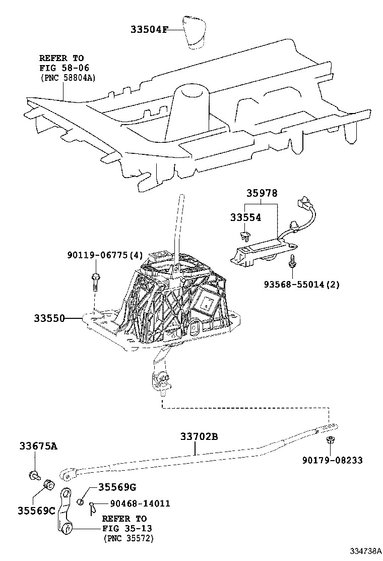  IS250 350 300H |  SHIFT LEVER RETAINER