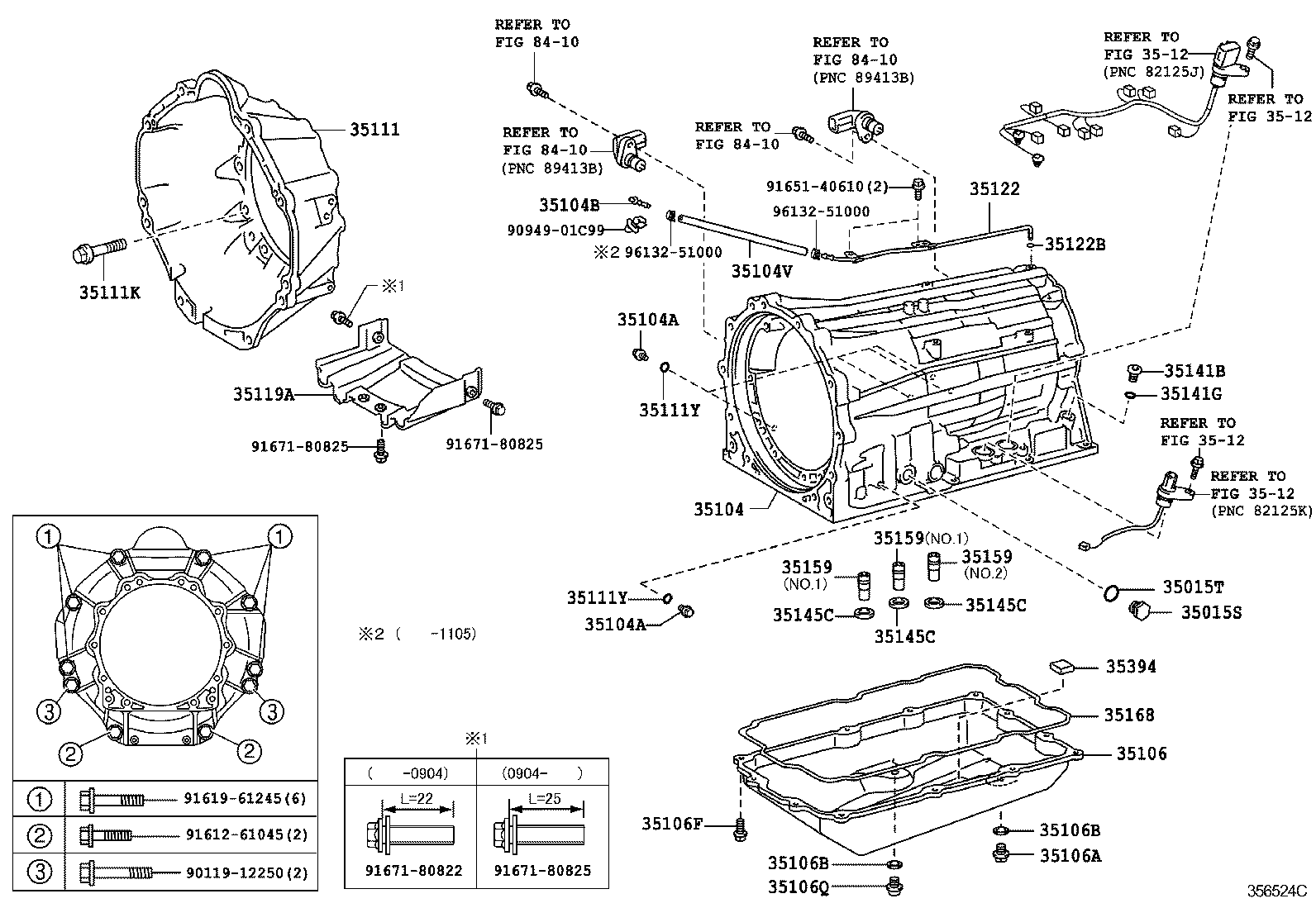  LAND CRUISER 200 |  TRANSMISSION CASE OIL PAN ATM