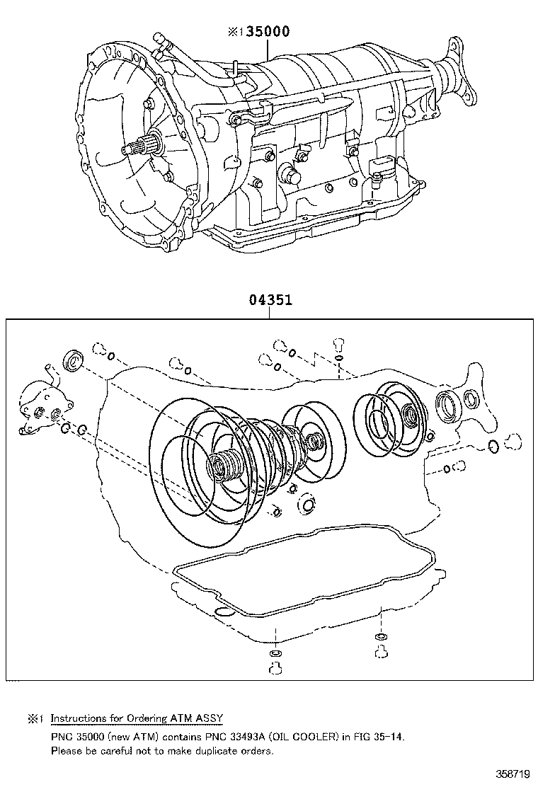  IS250 350 300H |  TRANSAXLE OR TRANSMISSION ASSY GASKET KIT ATM