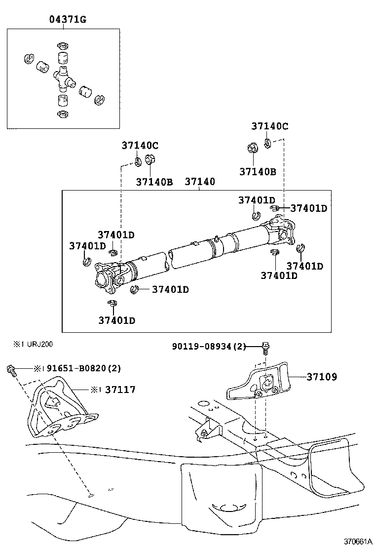  LAND CRUISER 200 |  PROPELLER SHAFT UNIVERSAL JOINT