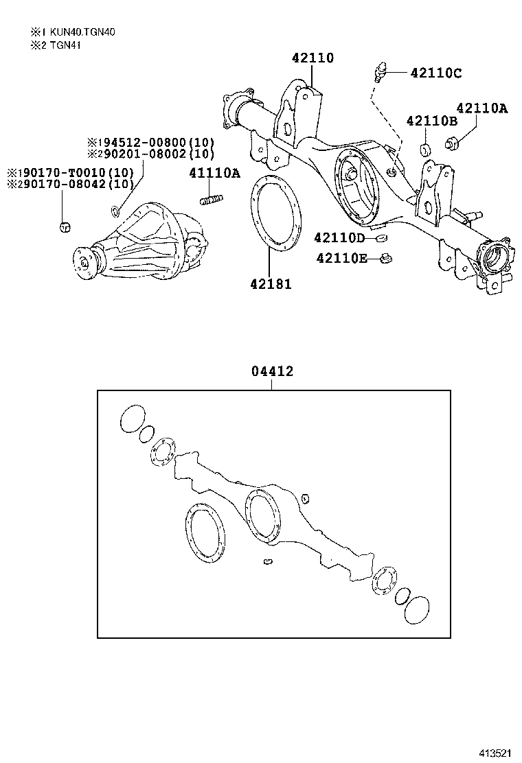  INNOVA KIJANG |  REAR AXLE HOUSING DIFFERENTIAL