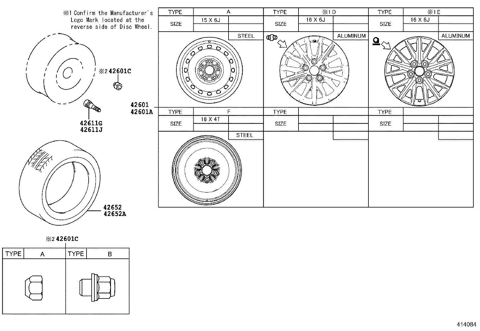  NOAH |  DISC WHEEL WHEEL CAP