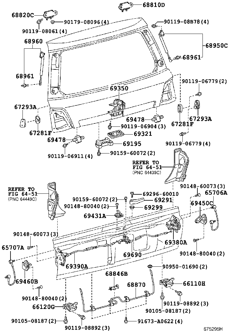  LAND CRUISER 200 |  BACK DOOR LOCK HINGE