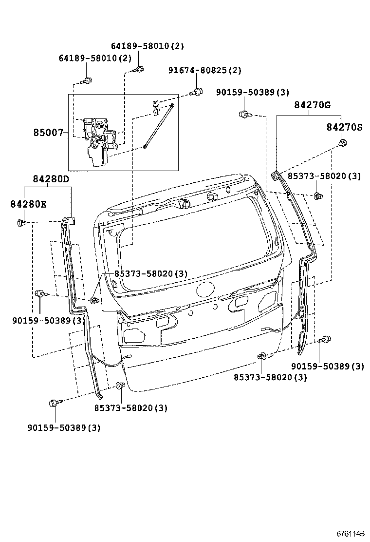  ALPHARD VELLFIRE HV |  BACK DOOR LOCK HINGE