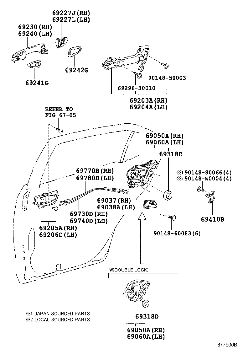  COROLLA |  REAR DOOR LOCK HANDLE