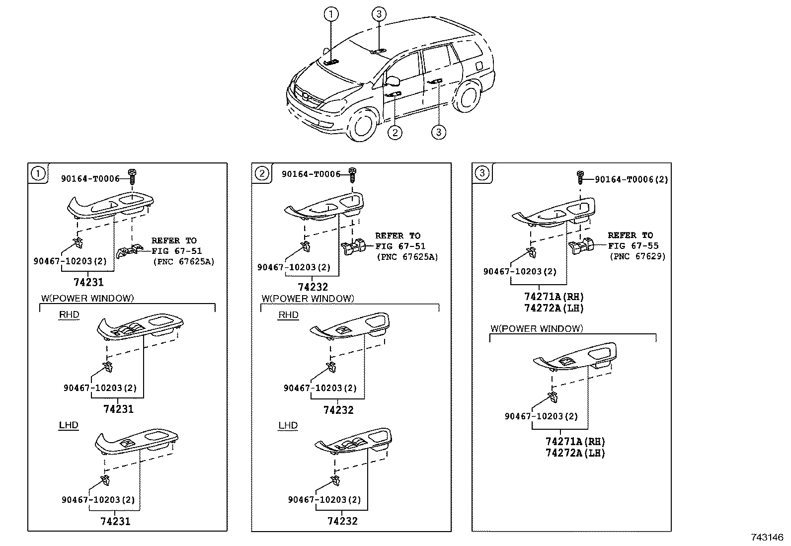  INNOVA KIJANG |  ARMREST VISOR