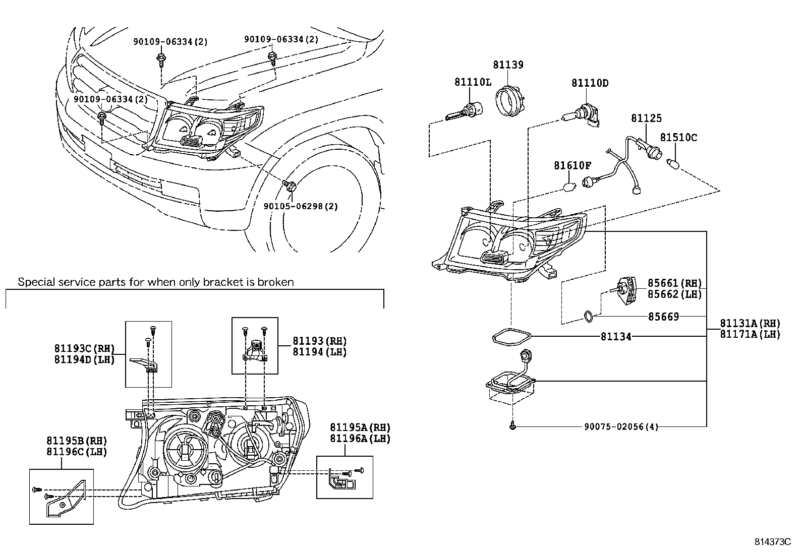  LAND CRUISER 200 |  HEADLAMP