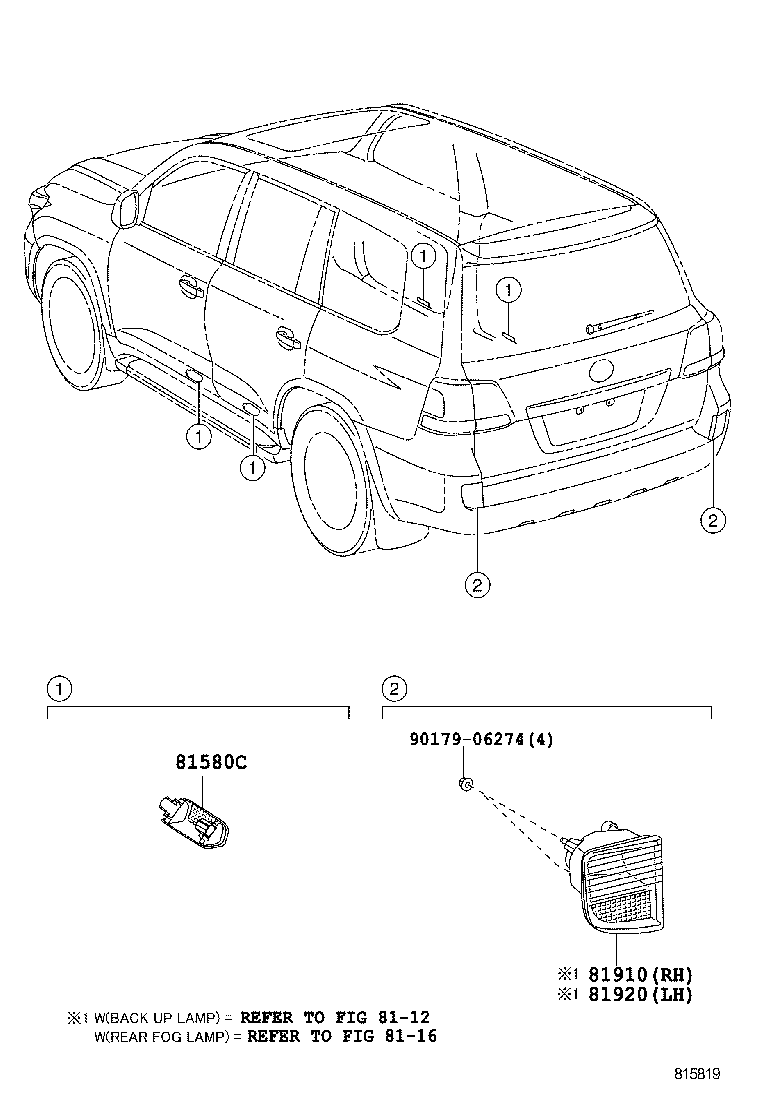  LAND CRUISER 200 |  REFLEX REFLECTOR