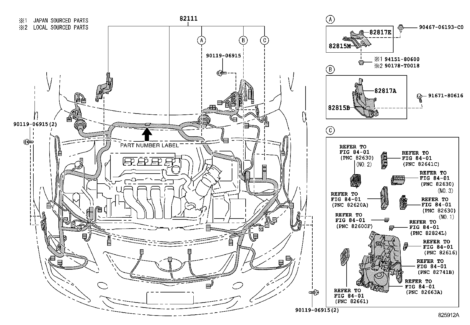  COROLLA ALTIS |  WIRING CLAMP