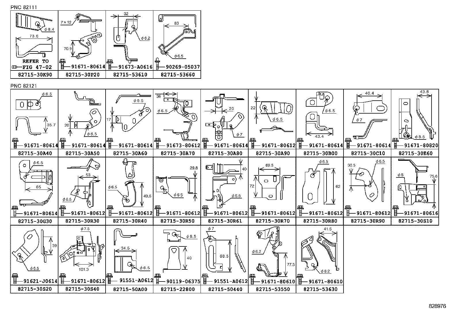  IS250 350 300H |  WIRING CLAMP