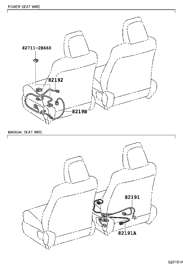  COROLLA |  WIRING CLAMP