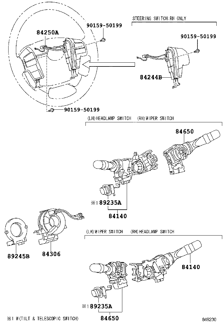  LAND CRUISER 200 |  SWITCH RELAY COMPUTER