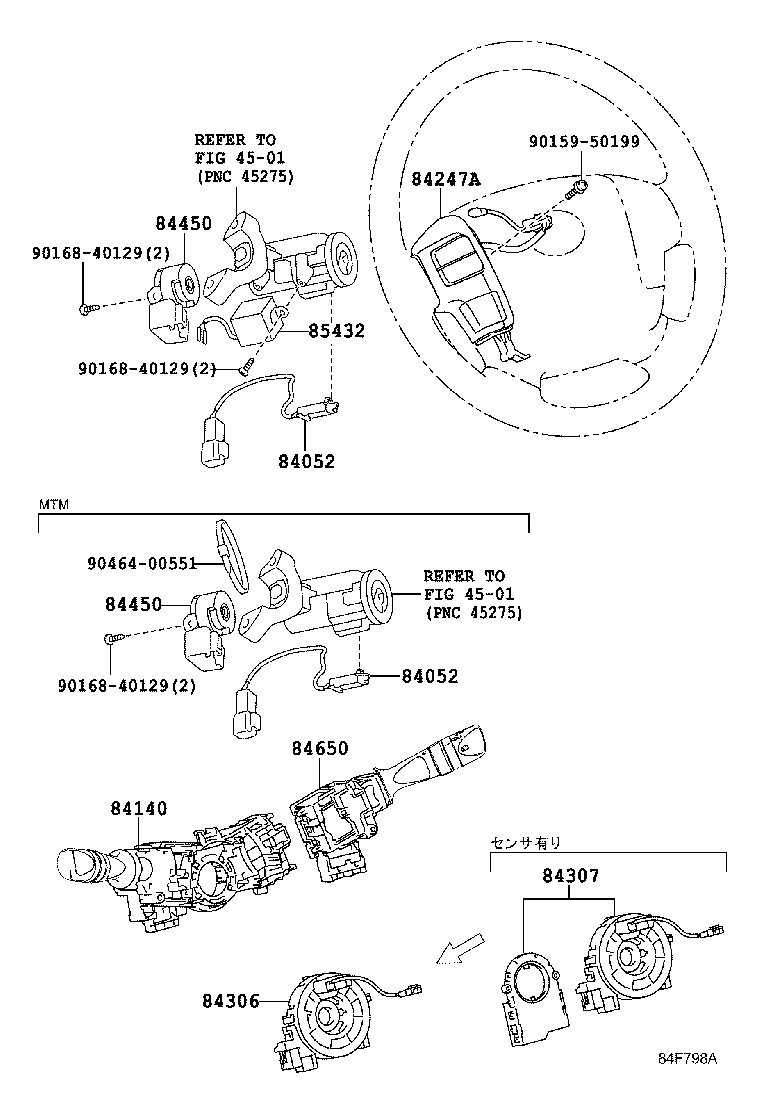  HIACE |  SWITCH RELAY COMPUTER