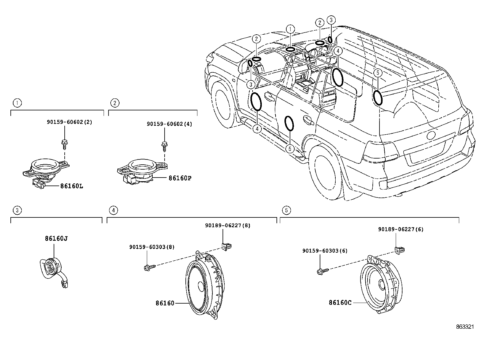  LAND CRUISER 200 |  SPEAKER