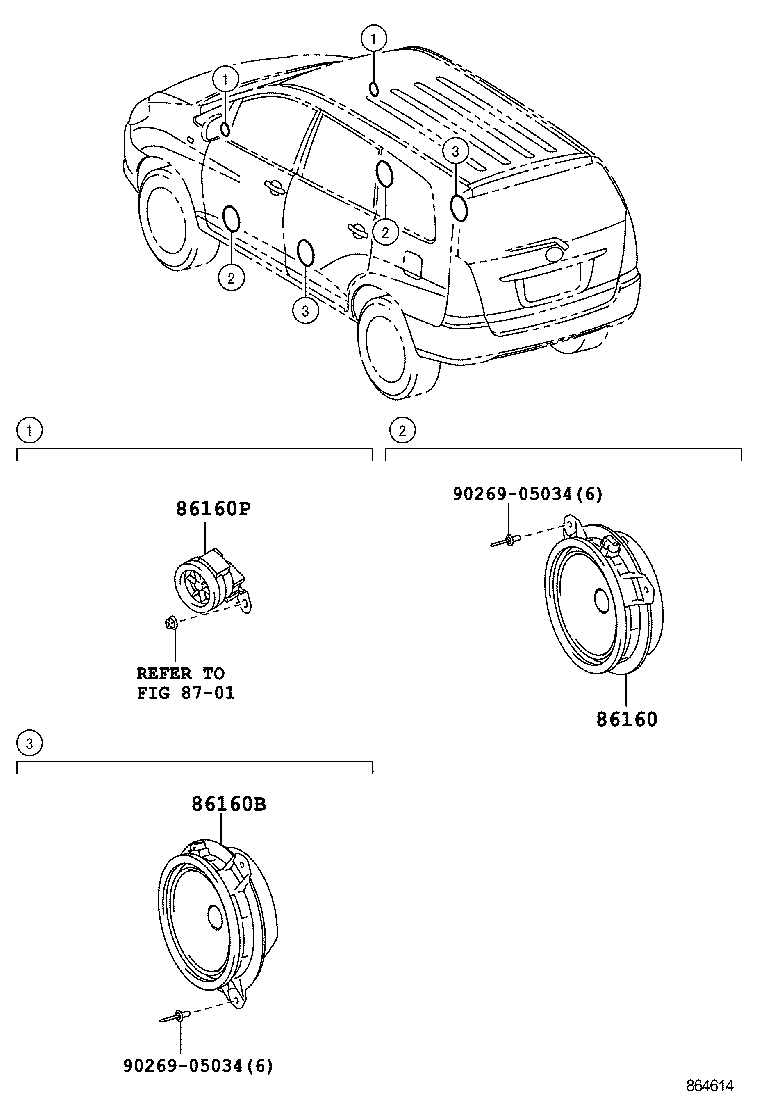  INNOVA KIJANG |  SPEAKER