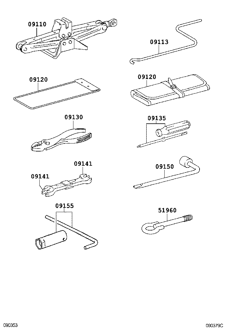  VIOS |  STANDARD TOOL