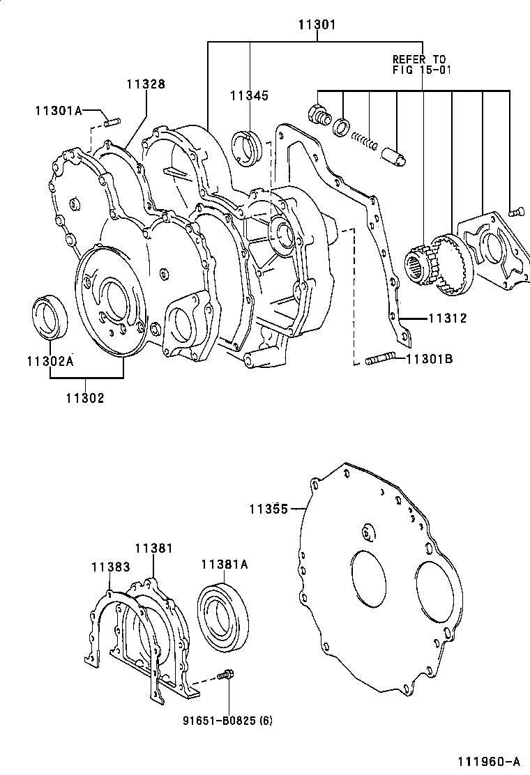  COASTER |  TIMING GEAR COVER REAR END PLATE