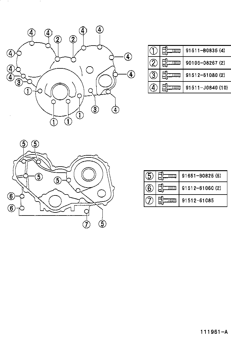  COASTER |  TIMING GEAR COVER REAR END PLATE