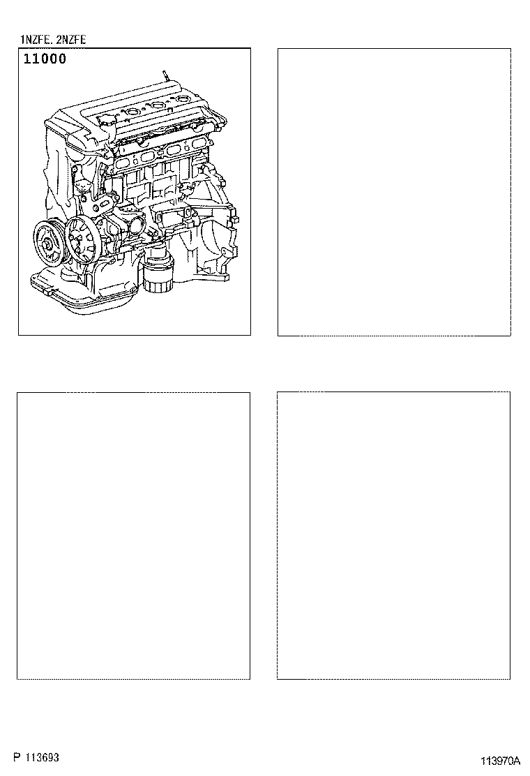  VIOS |  PARTIAL ENGINE ASSEMBLY