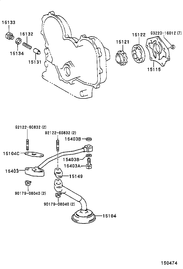  COASTER |  ENGINE OIL PUMP