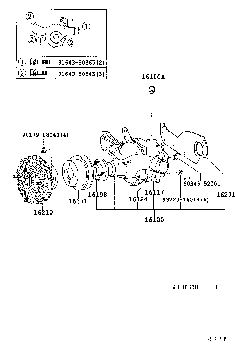  COASTER |  WATER PUMP