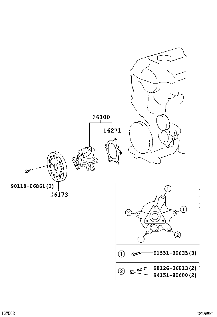  VIOS |  WATER PUMP