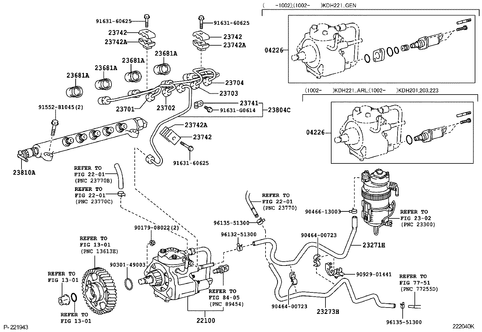  HIACE |  INJECTION PUMP ASSEMBLY