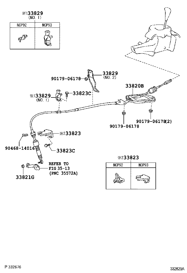  VIOS |  SHIFT LEVER RETAINER